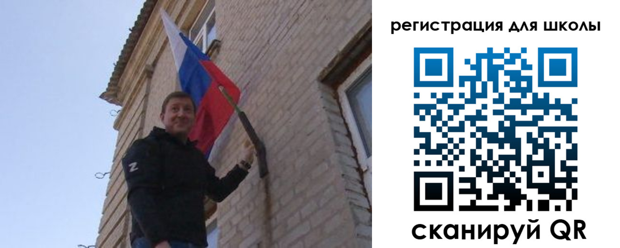 временная регистрация в Лабинске